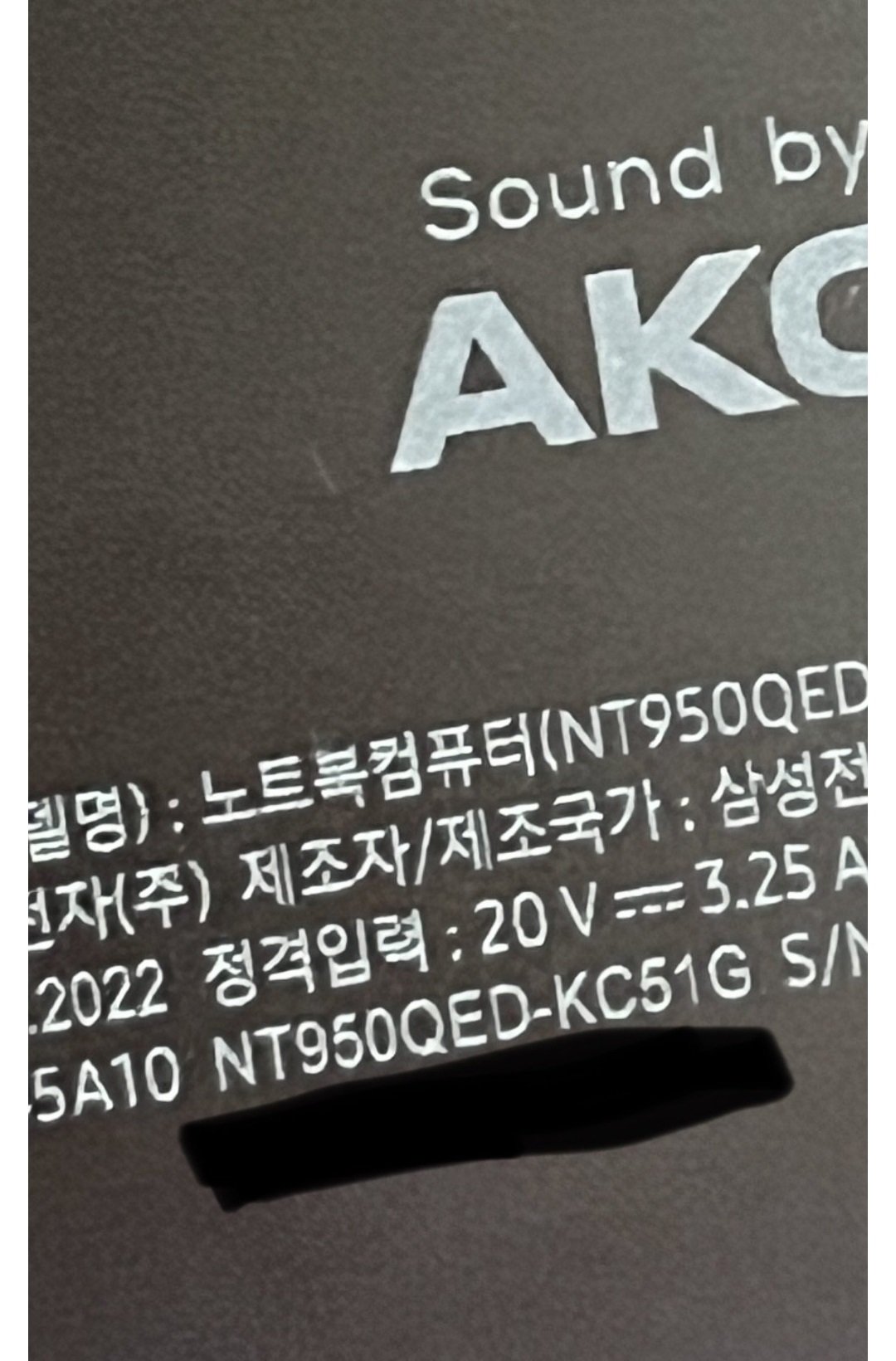 KakaoTalk_20230801_225216645_04.jpg 집에 혼자 있으니까 가족들 보고 싶다