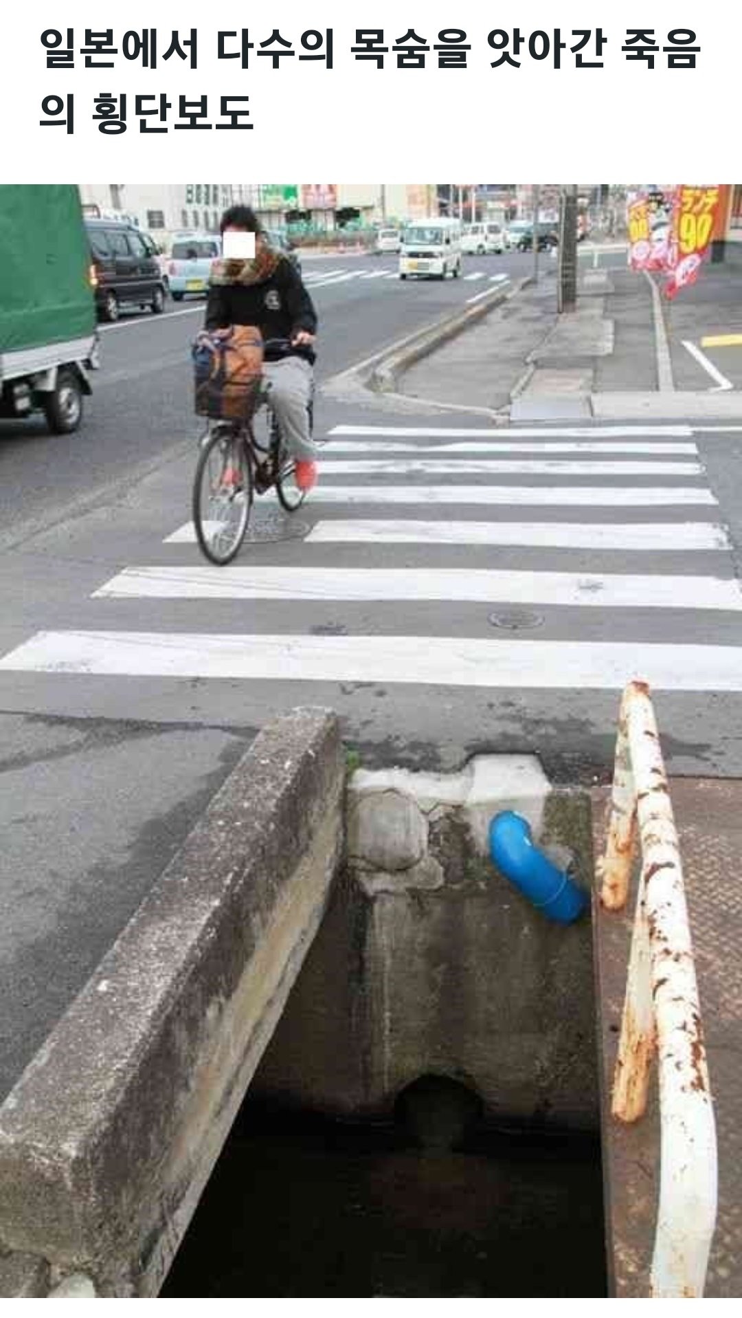 KakaoTalk_20230802_231045270_08.jpg 인공눈물 산 거 1년 동안 아껴서 썼는데