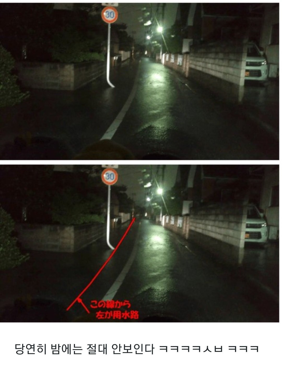 KakaoTalk_20230802_231045270_04.jpg 인공눈물 산 거 1년 동안 아껴서 썼는데