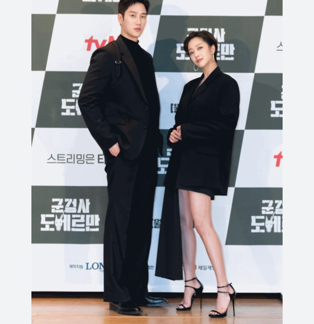 안보현 피지컬 ㅎㄷㄷ