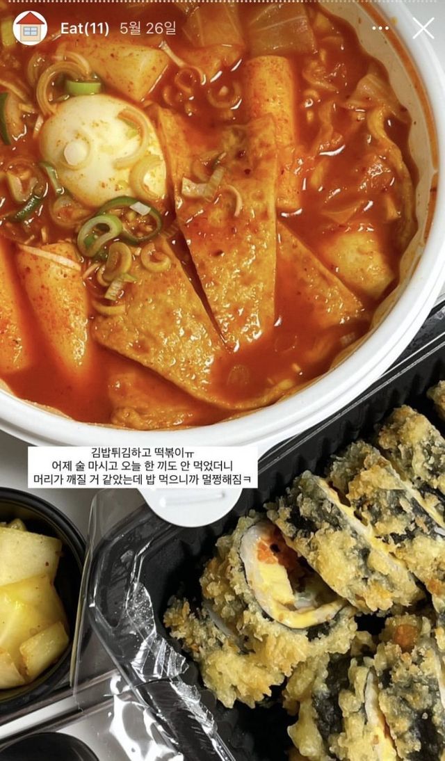 IMG_7804.jpeg 포텐간 강남 미용실 유행글은 포도