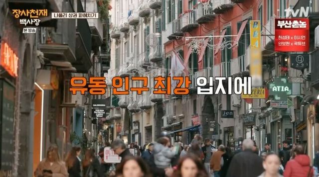 IMG_7803.jpeg 포텐간 강남 미용실 유행글은 포도