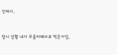 650342F0-81D5-4671-8A64-9C9383B2F4A9.jpeg 친척누나가 전설의 인천 예수면 벌어지는 일.jpg