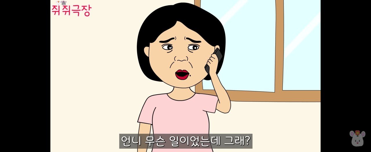 dedc4fb75c5dbf1215e0b332eb5e8ee6e04dcbab.jpg 스압) 20년동안 집에서만 밥먹는 남편.jpg