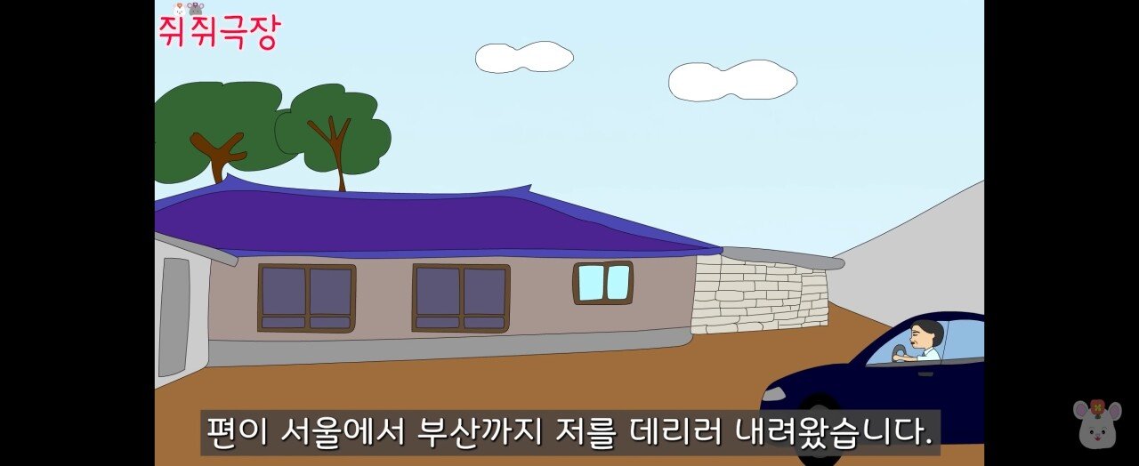 c62aa8f5f75a7b97a426e6f3832914cec3292a8d.jpg 스압) 20년동안 집에서만 밥먹는 남편.jpg