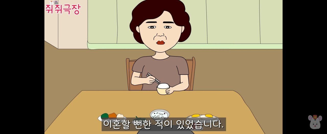 2.jpg 스압) 20년동안 집에서만 밥먹는 남편.jpg