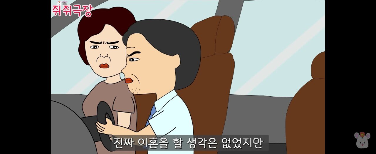 ace7c27c42a7e487ac44b725c041ef31560729ae.jpg 스압) 20년동안 집에서만 밥먹는 남편.jpg