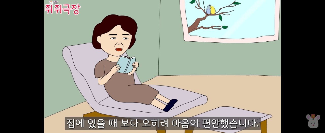 68d43f609c99515b1fbef60045c70570d26a30be.jpg 스압) 20년동안 집에서만 밥먹는 남편.jpg