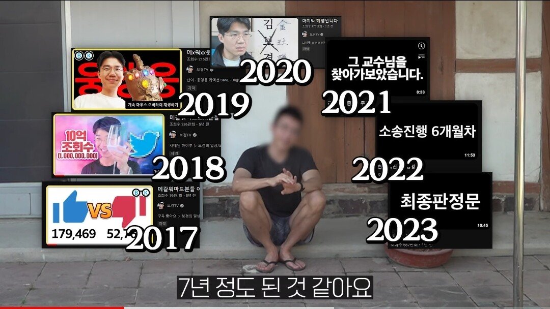 Screenshot_20230914-224813_YouTube.jpg 보겸이 근황...jpg