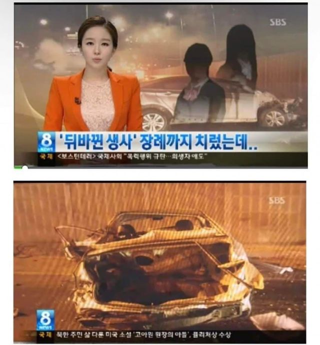 1663060749.jpg 죽은줄 알았던 딸이 살아 있었던 사건.jpg