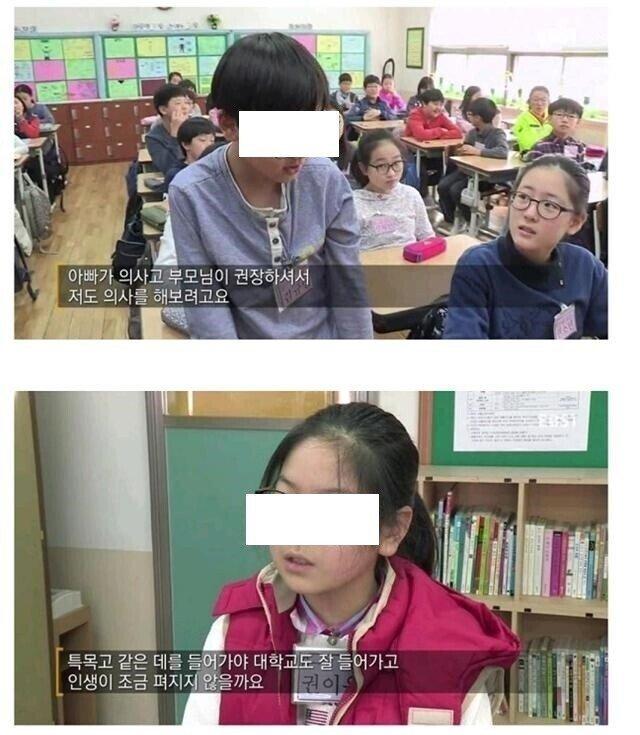 IMG_3809.jpeg 흙수저 갤러리 유저들의 한탄 모음.jpg