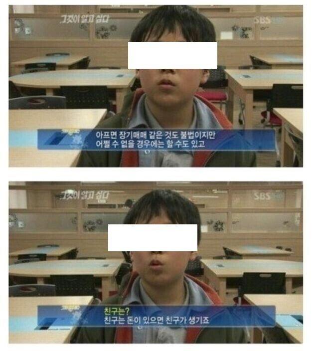 IMG_3811.jpeg 흙수저 갤러리 유저들의 한탄 모음.jpg