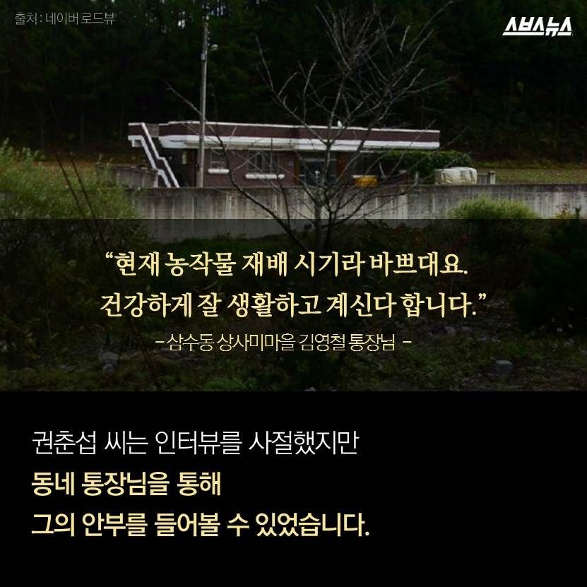 2A469E50-6680-4DA8-8F67-C720AB8B98E0.jpeg 알고 보니 슬픈 사연이 담긴 버스정류장.jpg