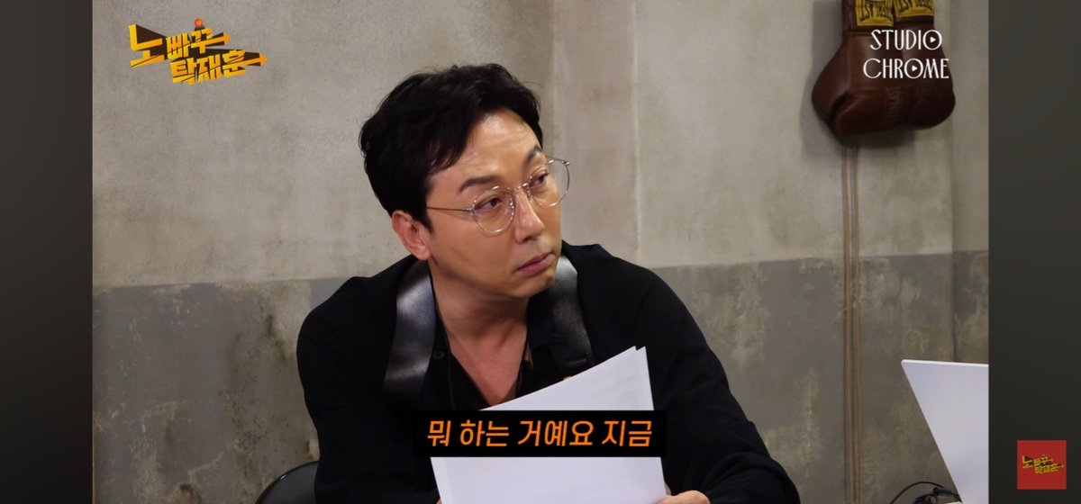 11 (5).jpg 오늘자 이효리한테 덤볐다가 개털린 탁재훈 근황 ㄷㄷㄷㄷ.JPG