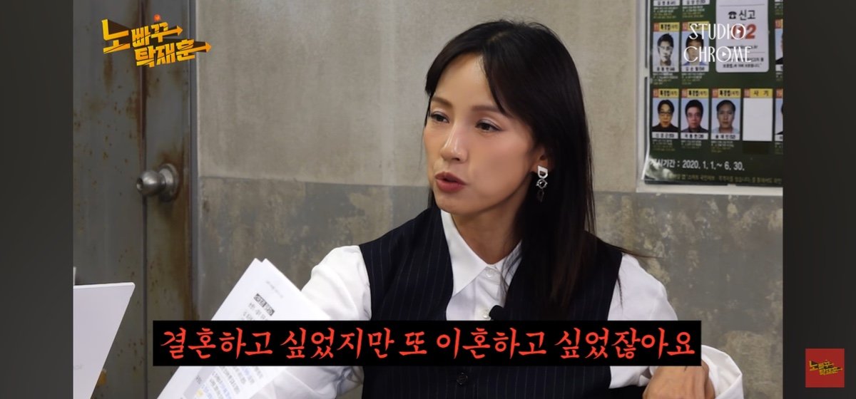 11 (11).jpg 오늘자 이효리한테 덤볐다가 개털린 탁재훈 근황 ㄷㄷㄷㄷ.JPG