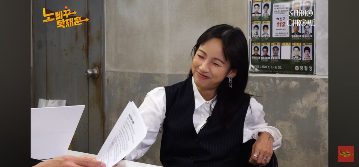 11 (6).jpg 오늘자 이효리한테 덤볐다가 개털린 탁재훈 근황 ㄷㄷㄷㄷ.JPG