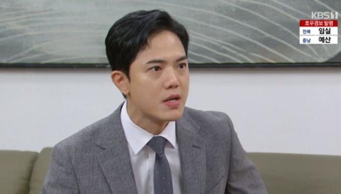 영화 써니 나미 첫사랑 오빠 배우 근황 | 인스티즈