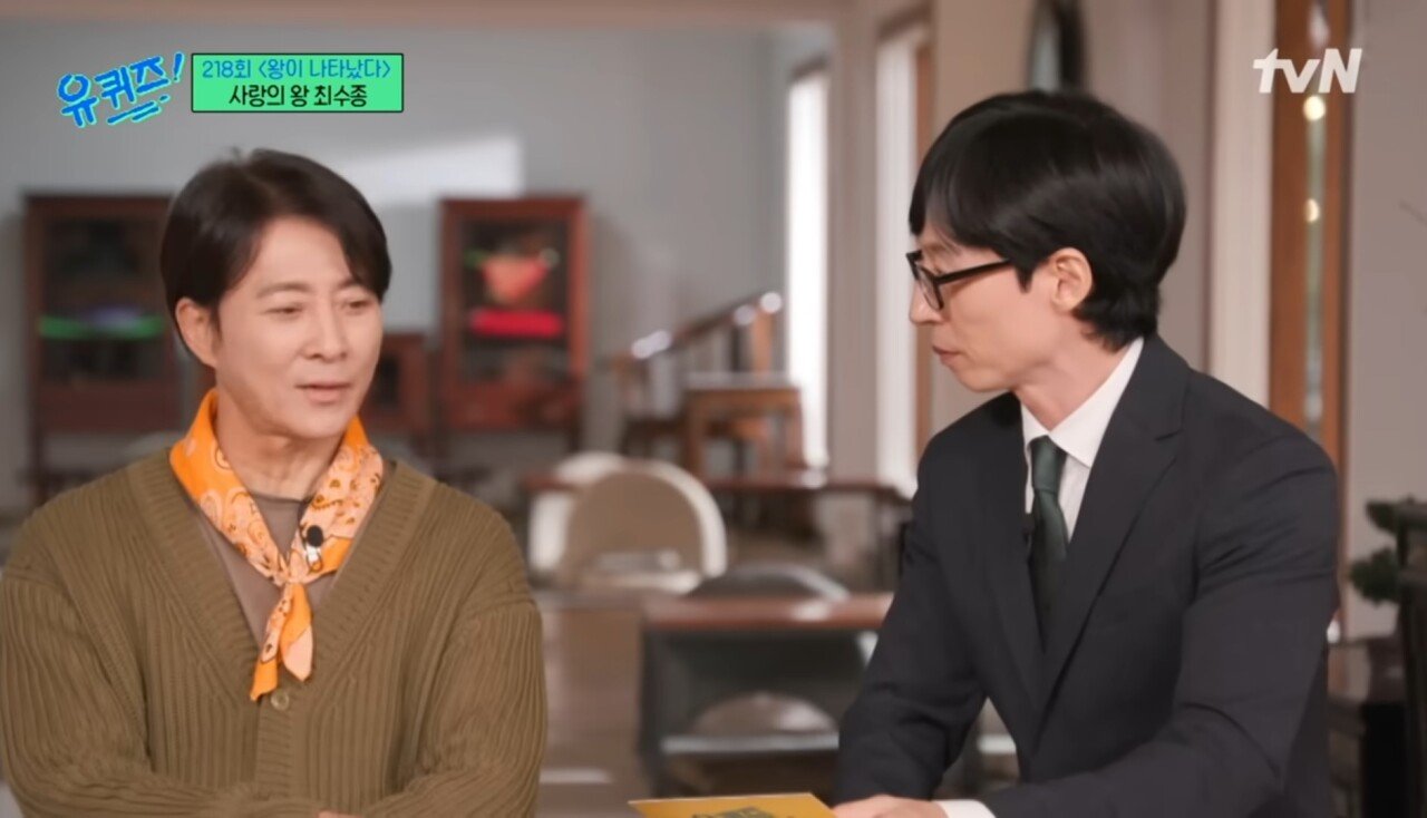 Screenshot_20231111_105016_YouTube.jpg 유재석이 딸 나은이를 보며 든다는 생각.jpg