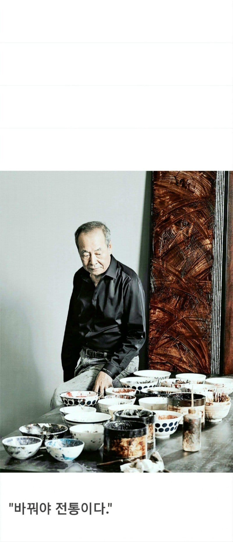 세계 최고의 칠예작가 전용복 장인.jpg