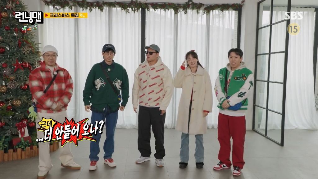 Internet_20231224_193319_2.jpeg 많이 조촐해진 런닝맨 근황 ㄷㄷ...jpg