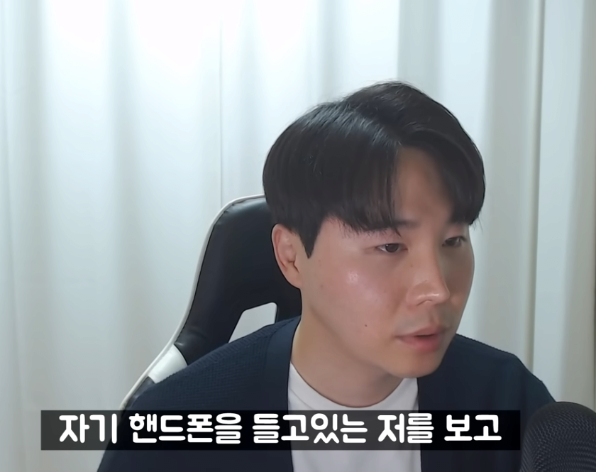 캡처_2023_09_20_01_58_00_877.png 결혼 2주만에 이혼한 사람