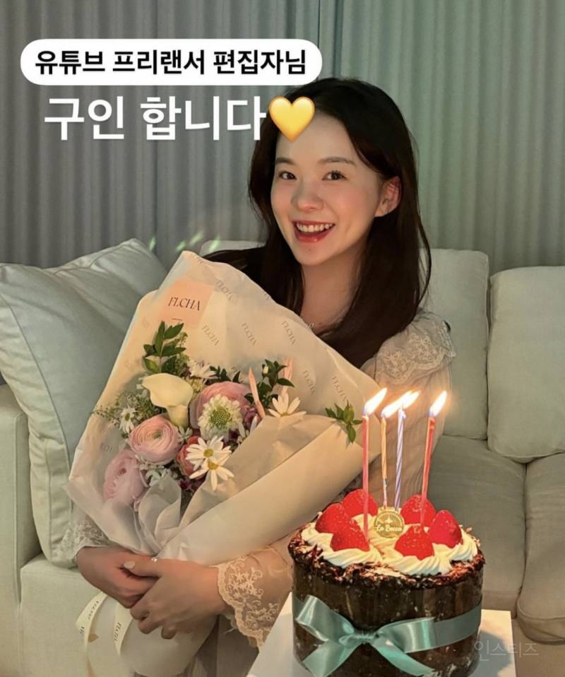 유튜버 하늘 편집자 구인 | 인스티즈