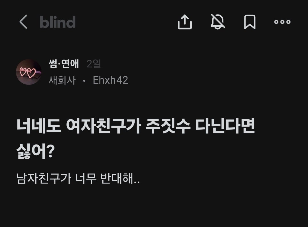 KakaoTalk_20240228_225452803_07.jpg 바다에서 시체로 신고 먹은 썰