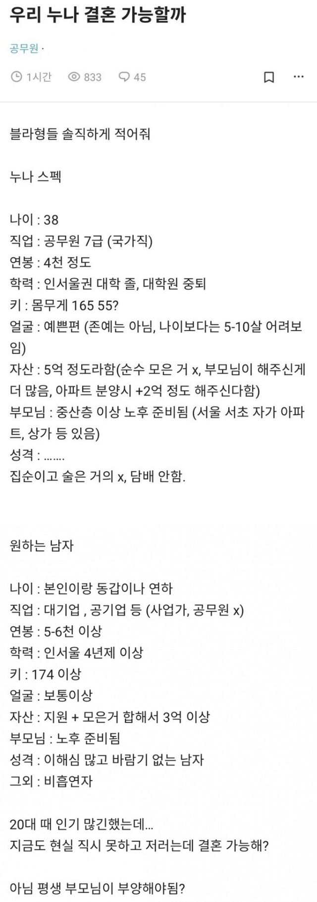 gifsf.com_002 (3).jpg