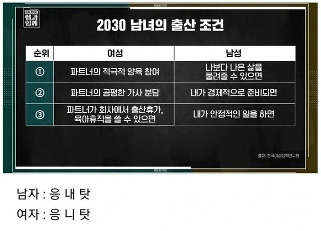 bta2a473b3577f7514becc06a6910c7888.orig