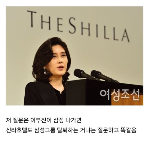 지금 어도어 민희진 사태 앙딱정리해줌ㅇㅇ - 종합 게시판 - 뉴덕 : ZFYgKP.jpg