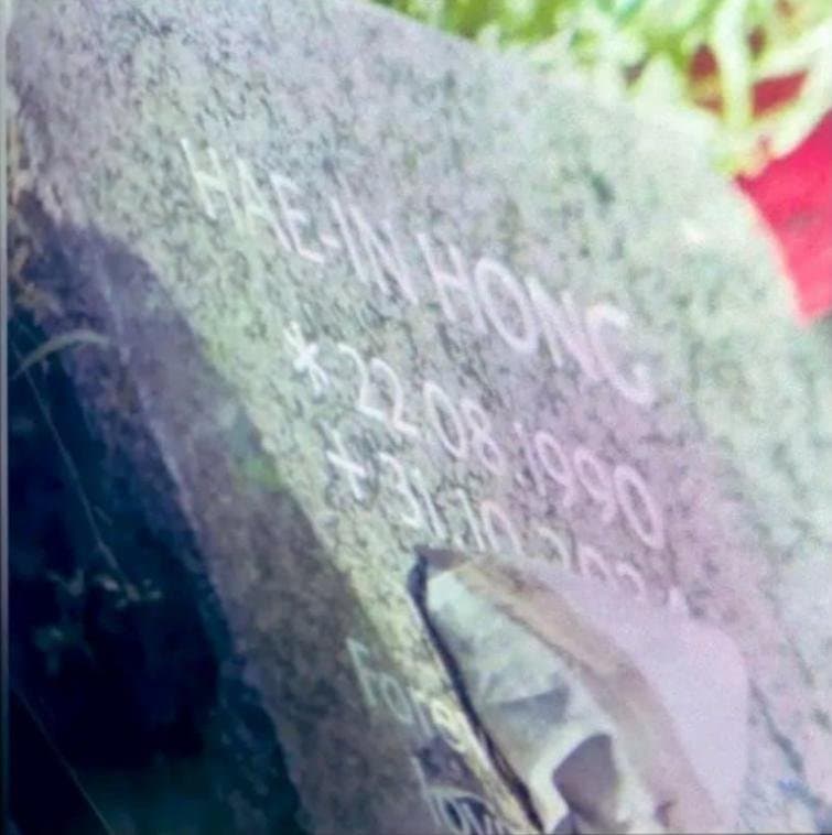 2.jpg ㅅㅍ) 눈물의 여왕 원래 결말.jpg