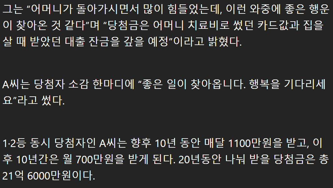 Screenshot 2023-12-22 at 10.40.48.png