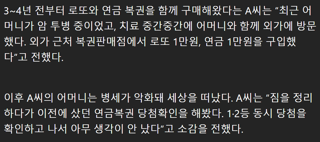 Screenshot 2023-12-22 at 10.40.30.png