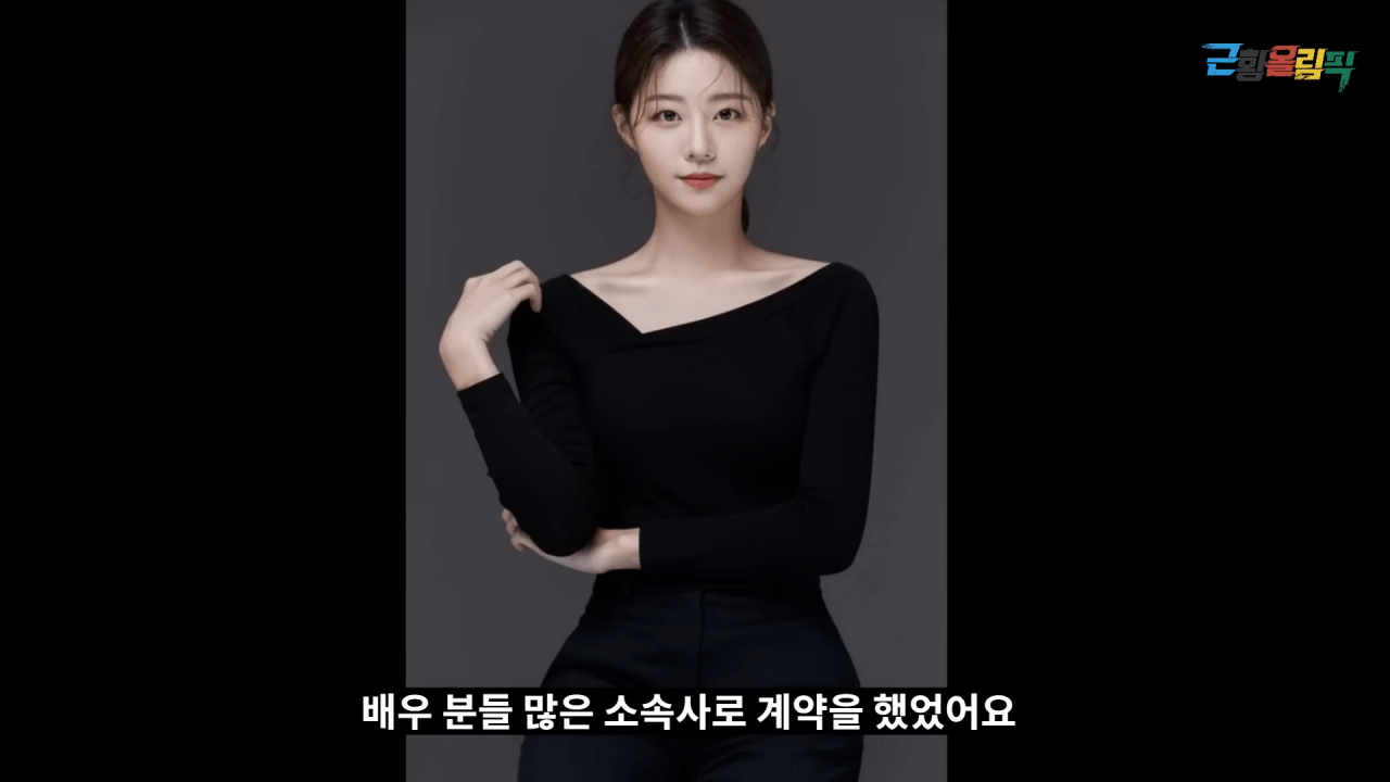 근황 0-36 screenshot (16).png 1박 2일 나왔던 이대 무용과 레전드 누나 근황......JPG