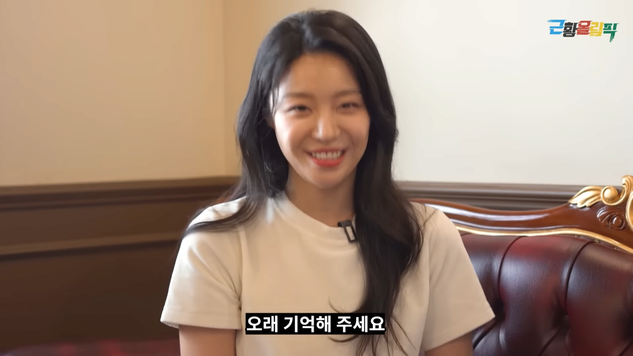 근황 0-36 screenshot (23).png 1박 2일 나왔던 이대 무용과 레전드 누나 근황......JPG