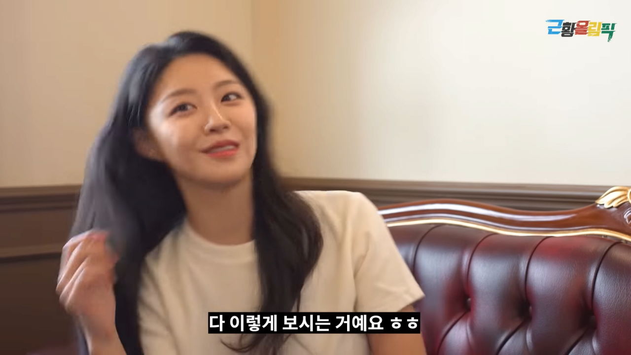 근황 0-36 screenshot (7).png 1박 2일 나왔던 이대 무용과 레전드 누나 근황......JPG