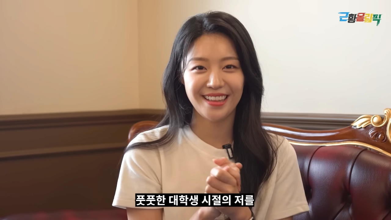 근황 0-36 screenshot (22).png 1박 2일 나왔던 이대 무용과 레전드 누나 근황......JPG