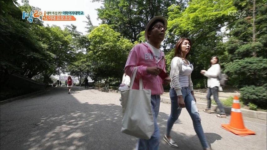 1677554403 (5).jpg 1박2일 예쁜 무용과 누나가 출현하자... jpg 1박 2일 나왔던 이대 무용과 레전드 누나 근황......JPG