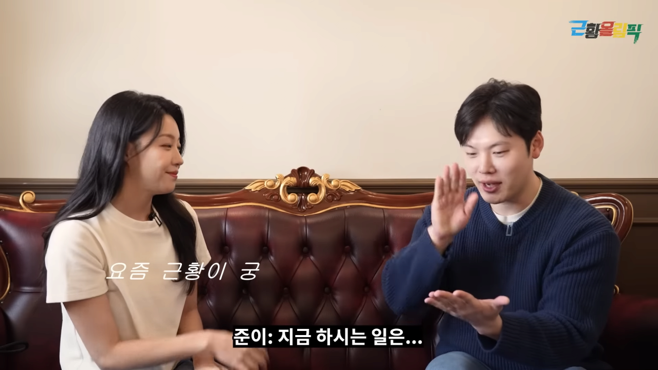 근황 0-36 screenshot (8).png 1박 2일 나왔던 이대 무용과 레전드 누나 근황......JPG