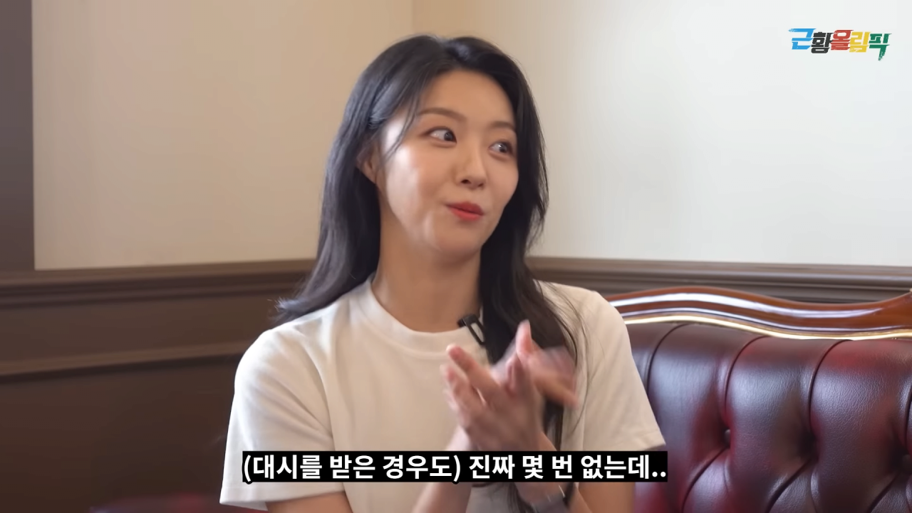 근황 0-36 screenshot (13).png 1박 2일 나왔던 이대 무용과 레전드 누나 근황......JPG