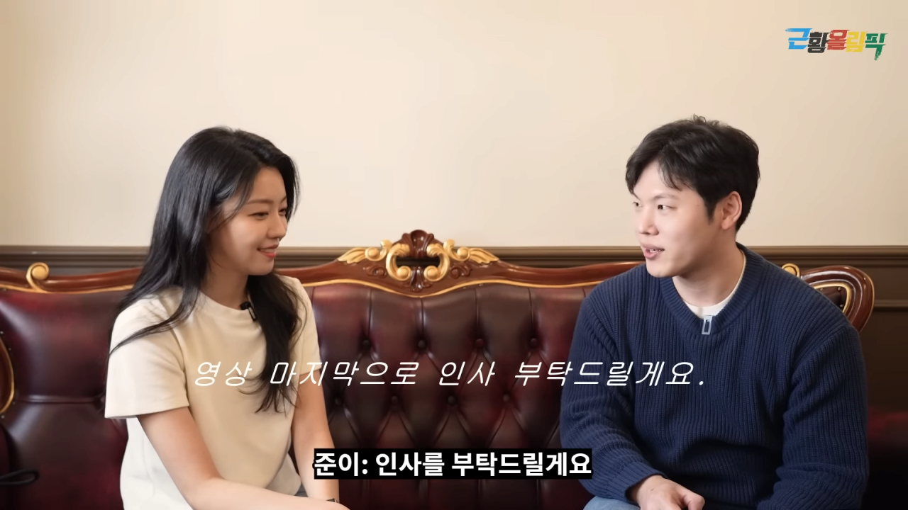 근황 0-36 screenshot (20).png 1박 2일 나왔던 이대 무용과 레전드 누나 근황......JPG