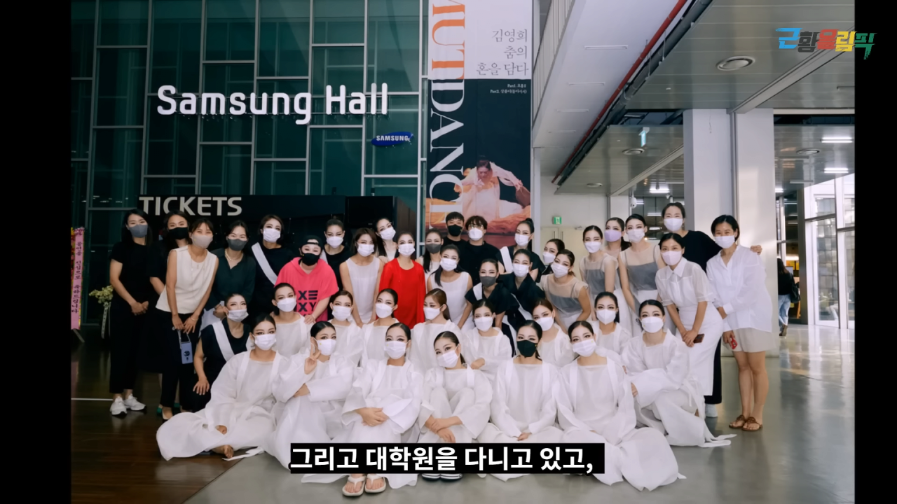 근황 0-36 screenshot (9).png 1박 2일 나왔던 이대 무용과 레전드 누나 근황......JPG