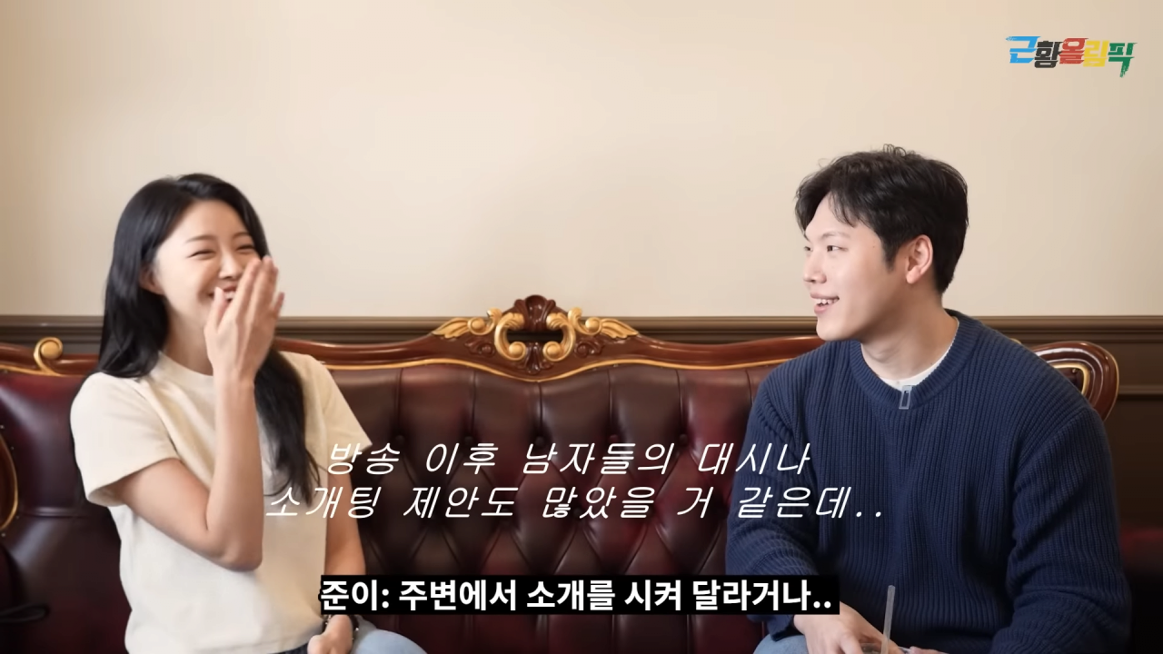 근황 0-36 screenshot (11).png 1박 2일 나왔던 이대 무용과 레전드 누나 근황......JPG