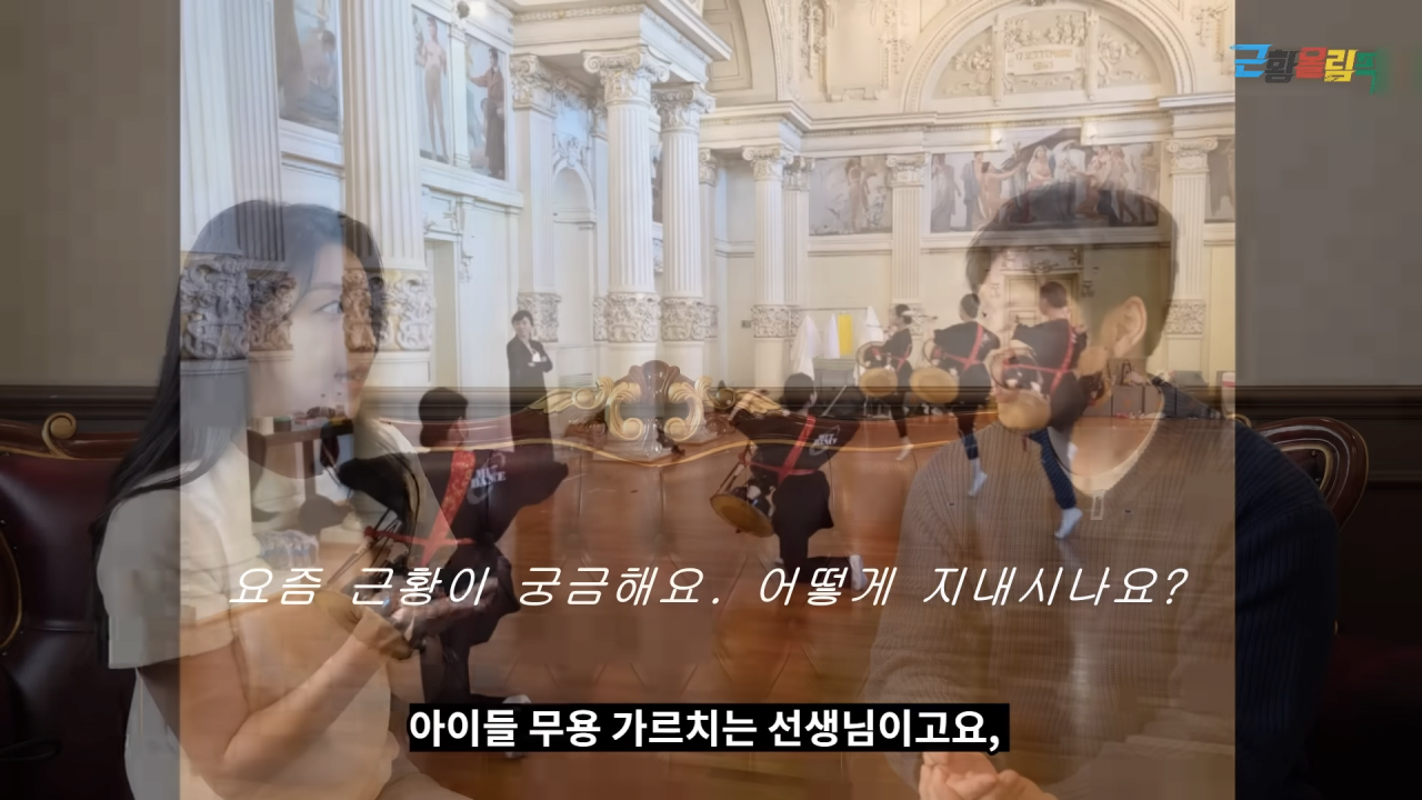 근황 0-36 screenshot (10).png 1박 2일 나왔던 이대 무용과 레전드 누나 근황......JPG