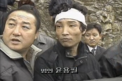 image.png 대한민국 사형수들의 유언