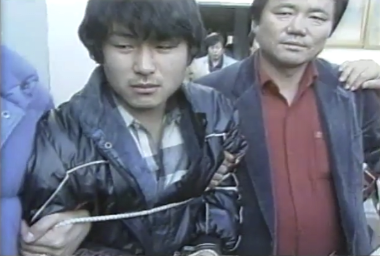 image.png 대한민국 사형수들의 유언