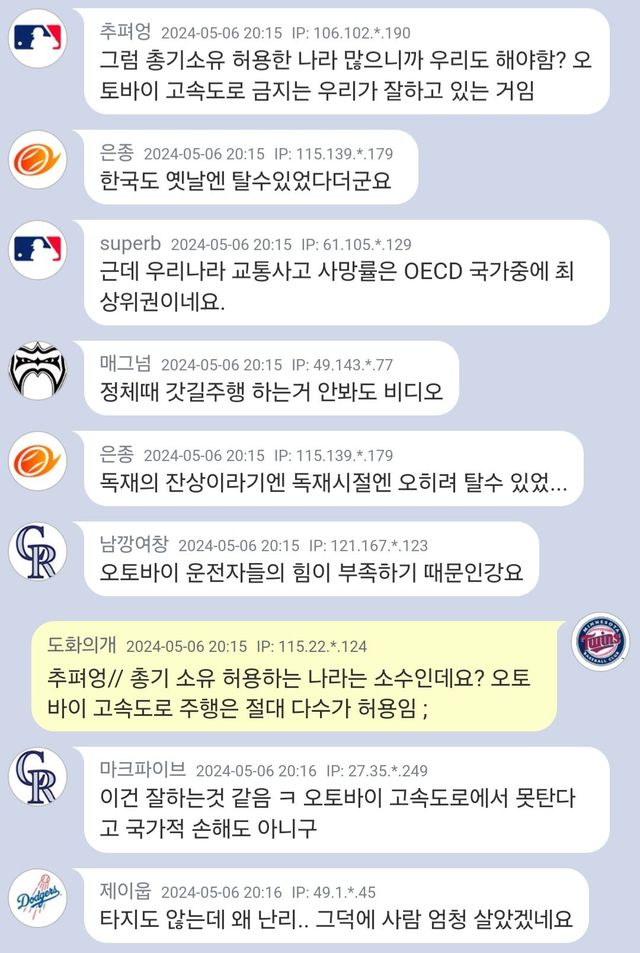 Screenshot_20240506_215621_Samsung Internet.jpg