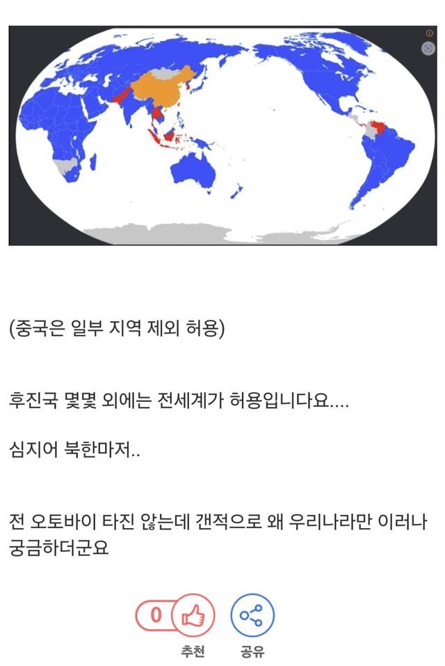 Screenshot_20240506_215428_Samsung Internet.jpg