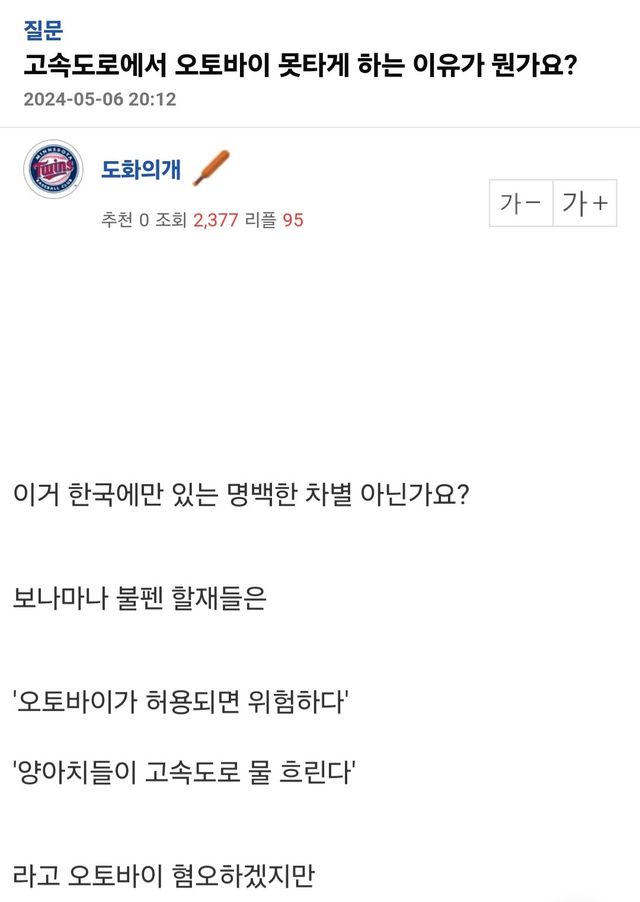 Screenshot_20240506_215422_Samsung Internet.jpg