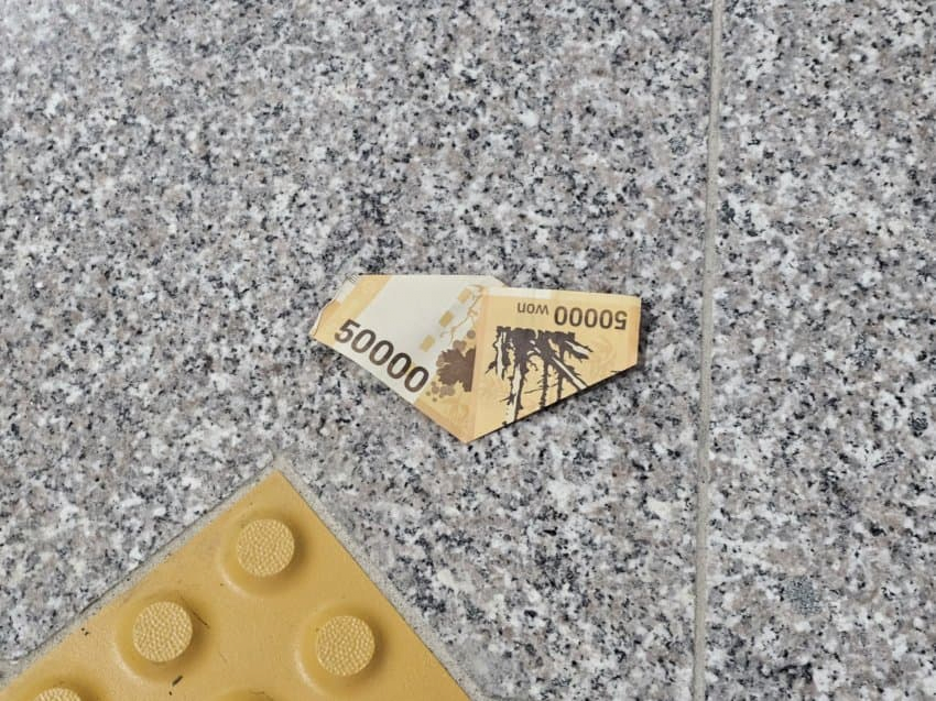 image.png 집앞에서 5만원 주웠다 ㅋㅋㅋㅋ.jpg